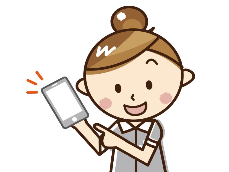 Web履歴書